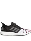Adidas Originals X Marvel X Foot Locker Am4 "80th Anniversary Vol.1" Sneakers