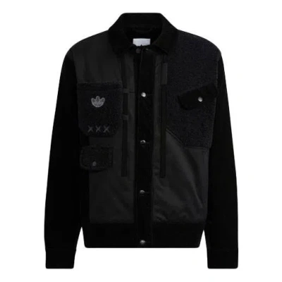 Adidas Originals X Melting Sadness Crossover Series Logo Casual Splicing Sports Jacket Black In Multi