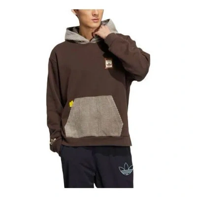 Adidas Originals X Melting Sadness Hoodie 'brown'