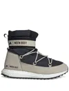 Adidas Originals Adidas X Moon Boot Moonboost High-top Shoes In Black