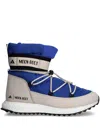 Adidas Originals Adidas X Moon Boot Moonboost High-top Shoes In Blue