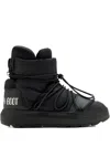 Adidas Originals X Moon Boot Quilted Lace-up Ace Boots In Multi