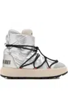 Adidas Originals X Moon Boot Quilted Lace-up Ace Boots In Silver