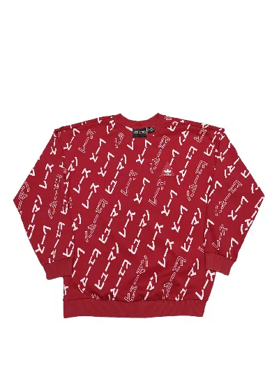 Pre-owned Adidas Originals X Pharell Williams Fantastic Oversize Sweatshirt In Red