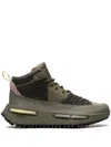 Adidas Originals X Pharrell Hu Nmd S1 Ryat "focus Green" Sneakers In Green