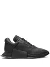 ADIDAS ORIGINALS X RICK OWENS LEVEL RUNNER LOW 2 SNEAKERS