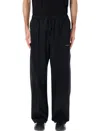 Adidas Originals X Song For The Mute Adi006 Track Pants In Black