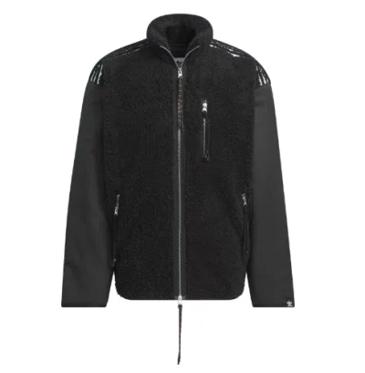 Adidas Originals X Song For The Mute Fleece Jacket Asia Sizing 'black'