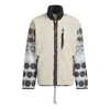 Adidas Originals X Song For The Mute Fleece Jacket Asia Sizing 'black Beige' In Neutral