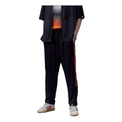 Adidas Originals X Song For The Mute Joggers (gender Neutral) 'brown' In Black