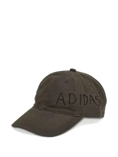 Adidas Originals X Song For The Mute Logo-embroidered Baseball Cap In Brown