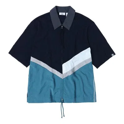 Adidas Originals X Song For The Mute Shirt 'black Teal White' In Blue