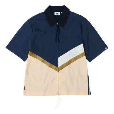 Adidas Originals X Song For The Mute Shirt 'night Grey' In Blue