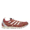 Adidas Originals X Song For The Mute Sneakers In Brown