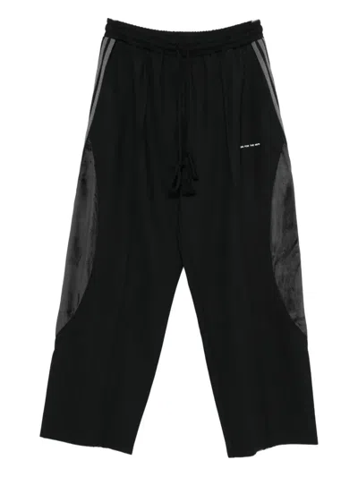 Adidas Originals X Song For The Mute Stripe-detail Track Trousers In Black