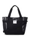 Adidas Originals X Song For The Mute Tote Bag In Black