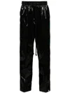 ADIDAS ORIGINALS X SONG FOR THE MUTE TRACK PANTS - UNISEX - POLYURETHANE/RECYCLED POLYESTER/RECYCLED POLYAMIDE