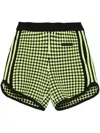 Adidas Originals Wales Bonner Straight-leg Recycled Crochet-knit Shorts In 褐色