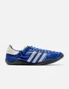 Adidas Originals Salomon Martin Margiela Mule Xt 4 Mm6 X Salomon In Multi