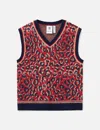 Adidas Originals Adidas X Wales Bonner Leopard Pattern V-neck Sweater Vest In Red