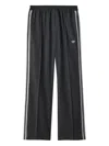 Adidas Originals X Wales Bonner Trefoil-logo Trousers In Black