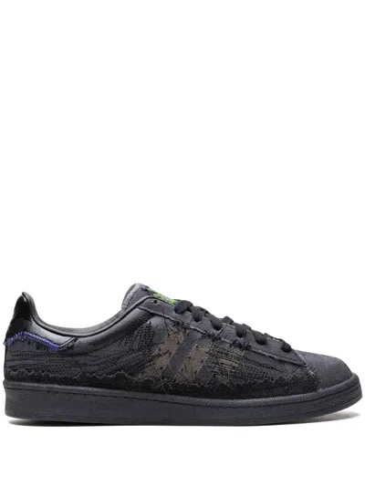 Adidas Originals X Youth Of Paris Campus 80s Sneakers In Black