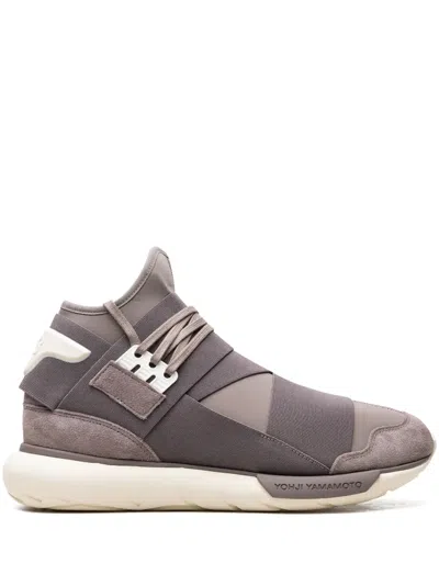 Adidas Originals Y-3 Qasa High-top Sneakers In Brown