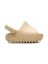 Adidas Originals Yeezy "desert Sand" Slides In Neutral