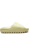 Adidas Originals Yeezy Ridged Sole Slides In Green
