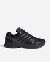 Adidas Running Adistar Control 5 | Black | Size: In Black