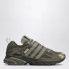 Adidas Statement Sneaker Adistar Cushion X Song For The Mute Dark Green In Green