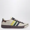 Adidas Statement Sneaker Forest Hills Cream In Brown
