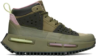 Adidas X Humanrace By Pharrell Williams Green Nmd S1 Ryat Sneakers In Olive