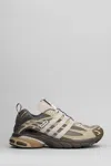 Adidas X Song For The Mute Adistar Cushion Sneakers In Beige