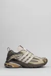 Adidas X Song For The Mute Adistar Cushion Sneakers In Beige
