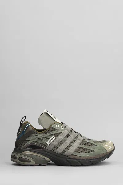 ADIDAS X SONG FOR THE MUTE ADIDAS X SONG FOR THE MUTE ADISTAR CUSHION  SNEAKERS