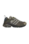 Adidas X Song For The Mute Adistar Cushion Sneakers Green