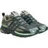Adidas X Song For The Mute Adistar Sftm-004 Cushon Sneaker In Shadow Green/green/bold Onyx