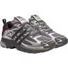 Adidas Originals Adidas Adistar Cushion Song For The Mute Sneakers In Taupe Met/granite/silver Met