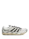 Adidas X Song For The Mute Adizero Pr Sftm Sneakers Silver In Neutral