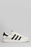 Adidas X Song For The Mute Superstar 82 Panelled Suede Sneakers In White