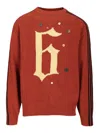 Adidas X Song For The Mute Sweater Knitwear Red In Red