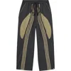 Adidas X Song For The Mute X Song For The Mute Gender Inclusive 3-stripes Twill Track Pants