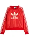Adidas Originals Adidas X Wales Bonner Logo Shell And Jersey Sweatshirt In Red
