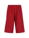 Adidas Originals Adidas X Wales Bonner Sport Shorts With Iconic Stripes In Red