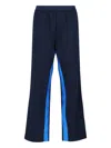 Adidas Originals Adidas X Wales Bonner Navy Blue Activewear Pants With Elasticized Waistband