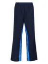 Adidas Originals Adidas X Wales Bonner Navy Blue Activewear Pants With Elasticized Waistband In Blue