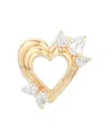 Adina Reyter 14k Yellow Gold Lab Grown Diamond Pear Cut Groovy Heart Big Bead Pendant In Yellow