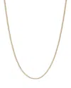 Adina Reyter 14k Yellow Gold Small Textured Bead Link Statement Necklace, 15-16 In Gold