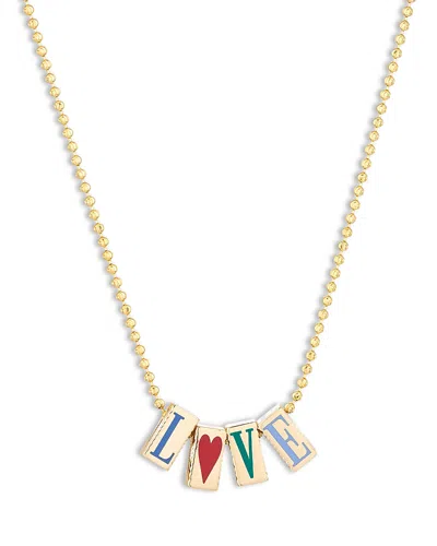 Adina Reyter 9k & 14k Yellow Gold Love Big Bead Pendant Necklace, 16